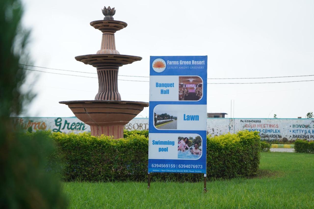 Farm Green View Resort โอร์ชชา ภายนอก รูปภาพ